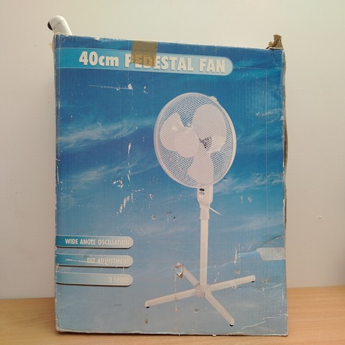 Homebase 40cm pedestal - homebase, fan