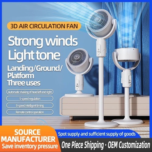 20db quiet standing fan for - 20db,