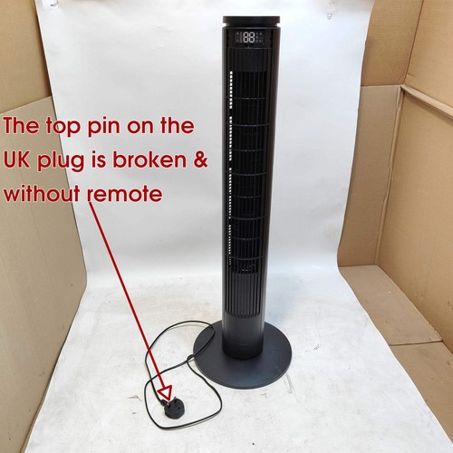 Tower fan 92cm quiet remote - tower,
